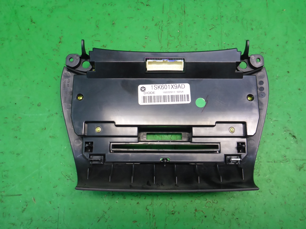 Блок управления климатической установкой