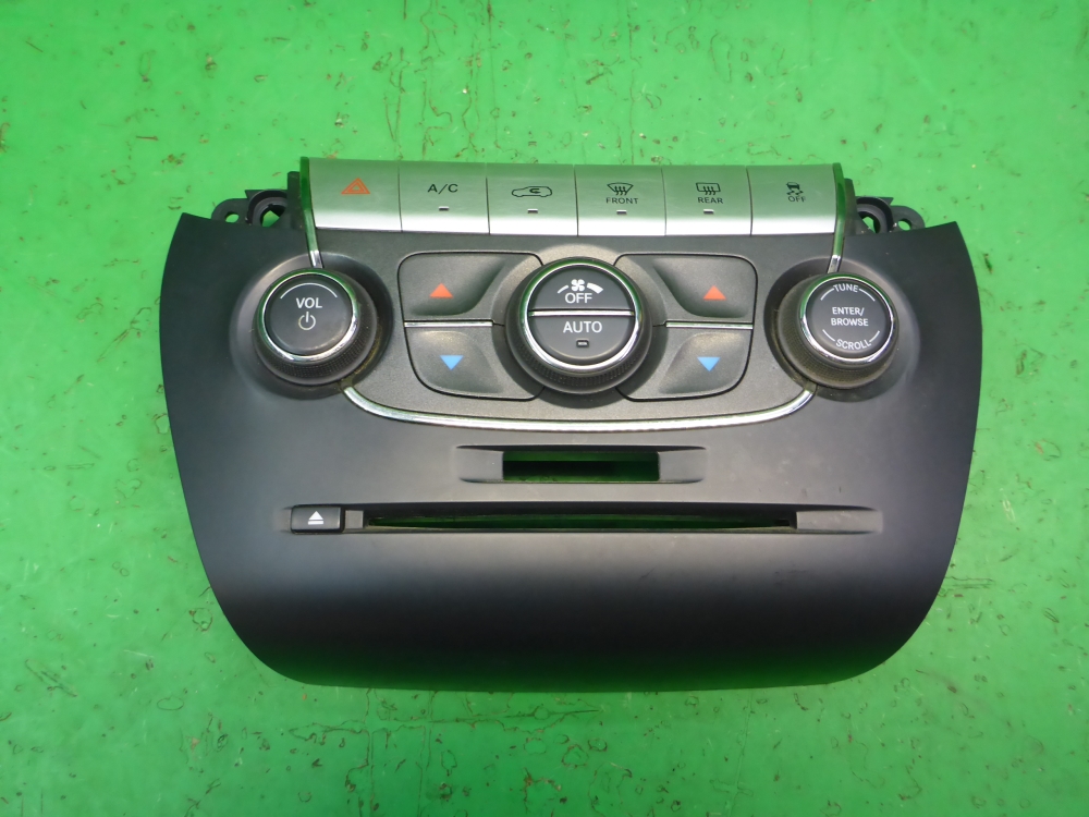 Блок управления климатической установкой