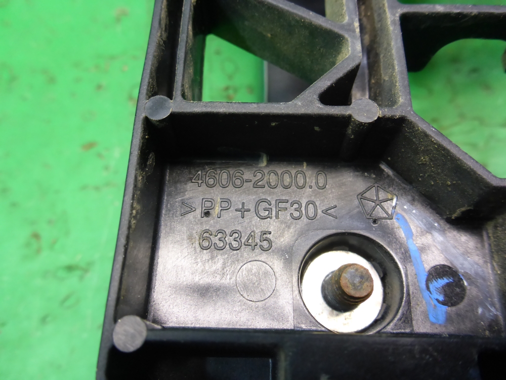 Ручка двери задней наружная