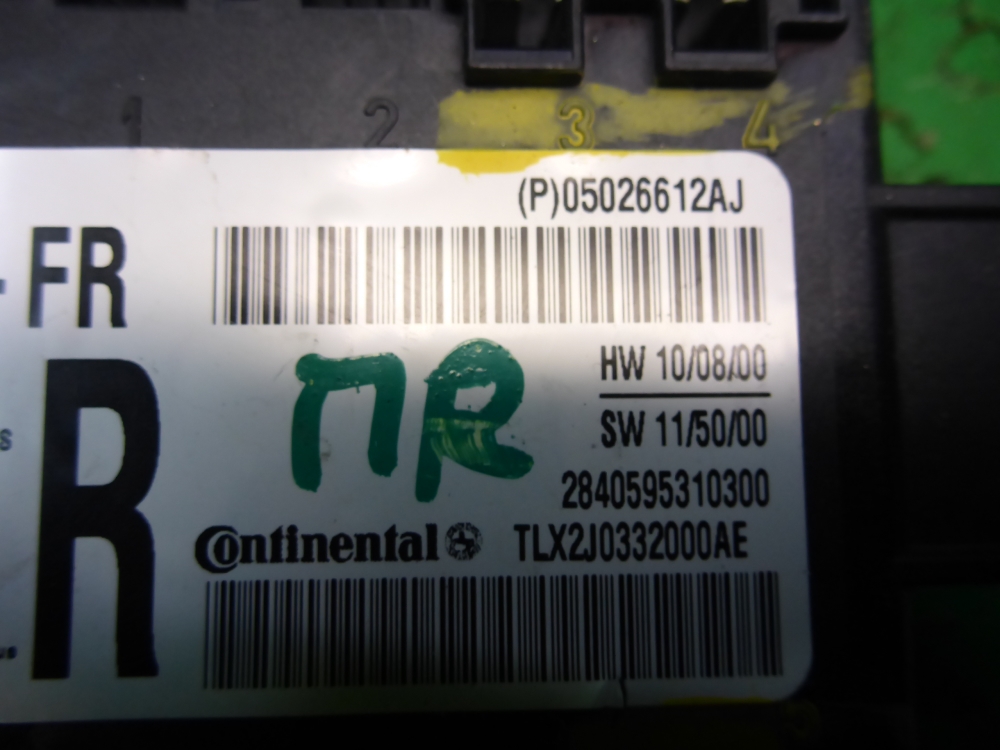 Блок комфорта