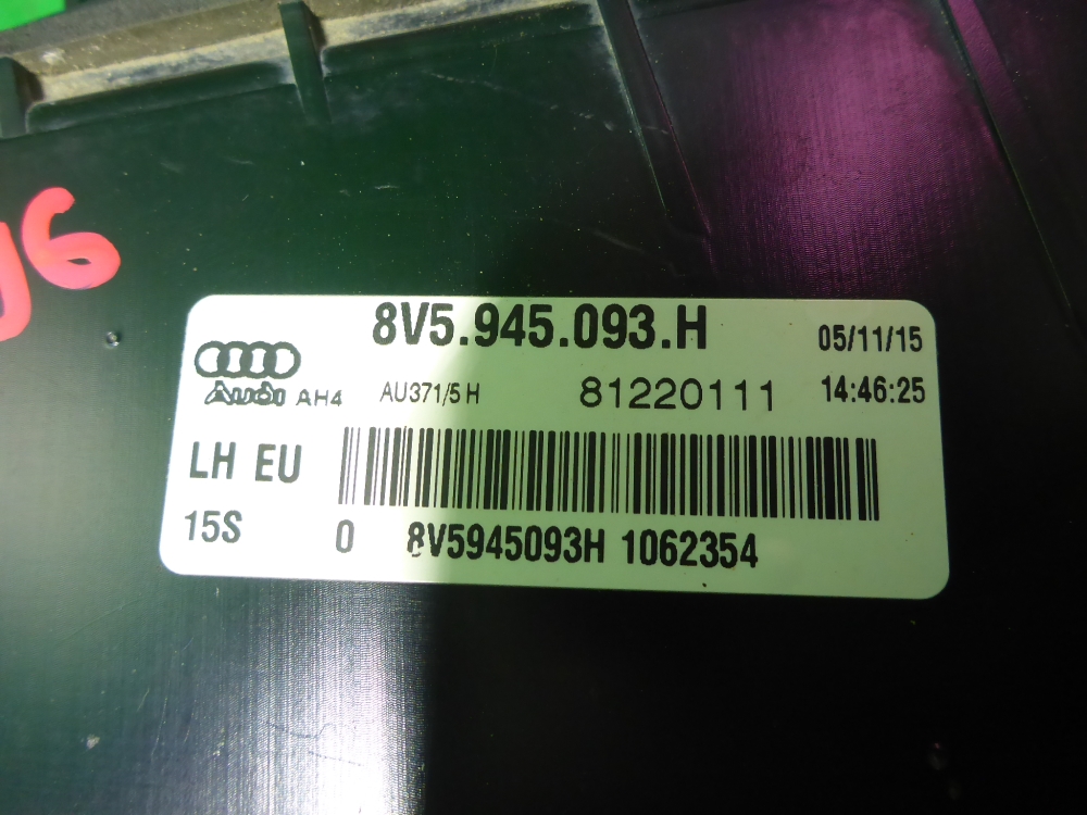 Фонарь задний внутренний левый