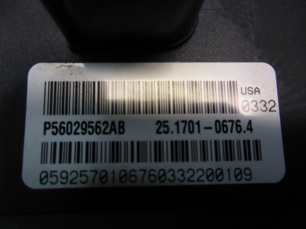 Датчик ускорения