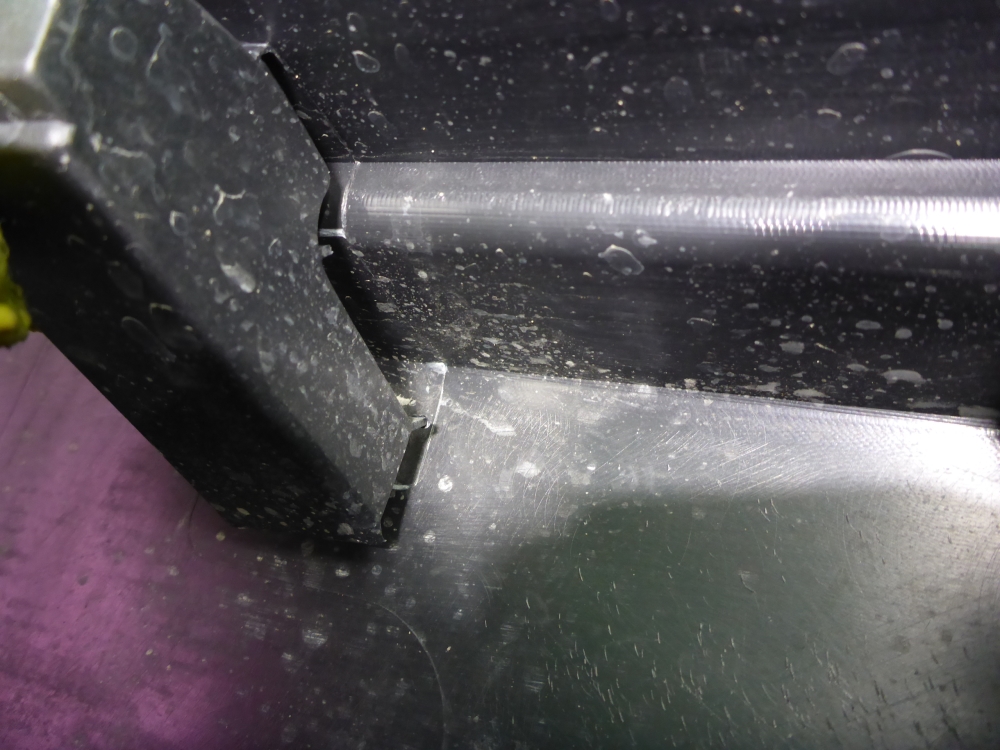 Накладка на порог (наружная)