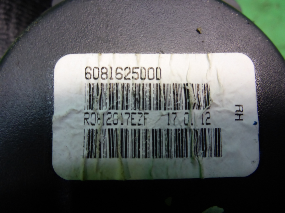 Ремень безопасности