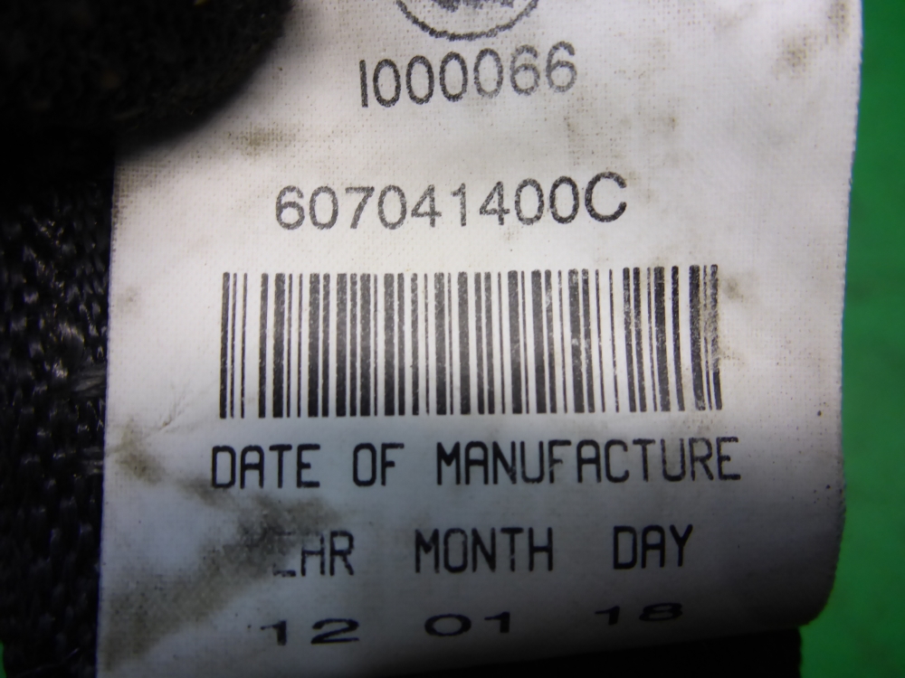 Ремень безопасности