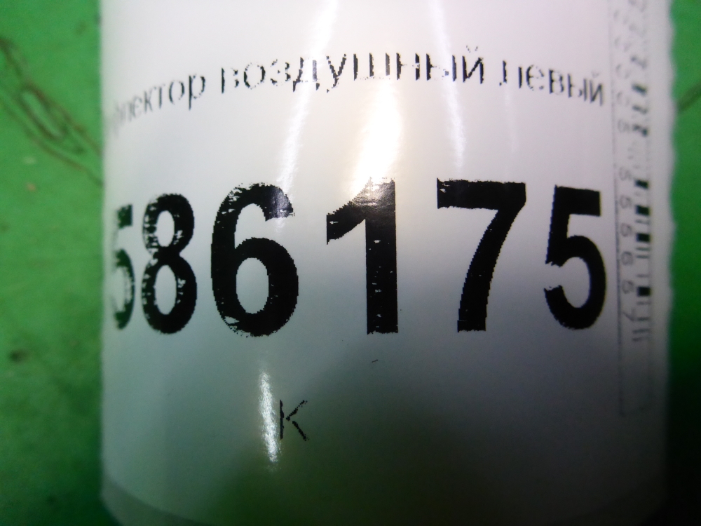 Дефлектор воздушный