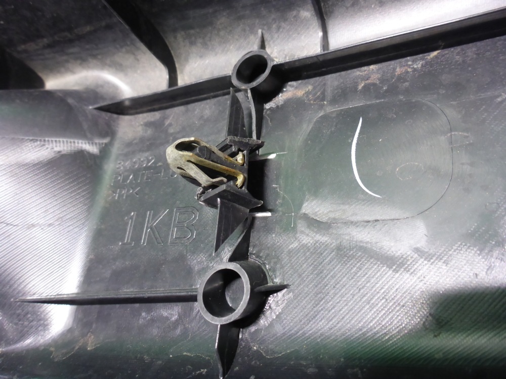 Обшивка багажника