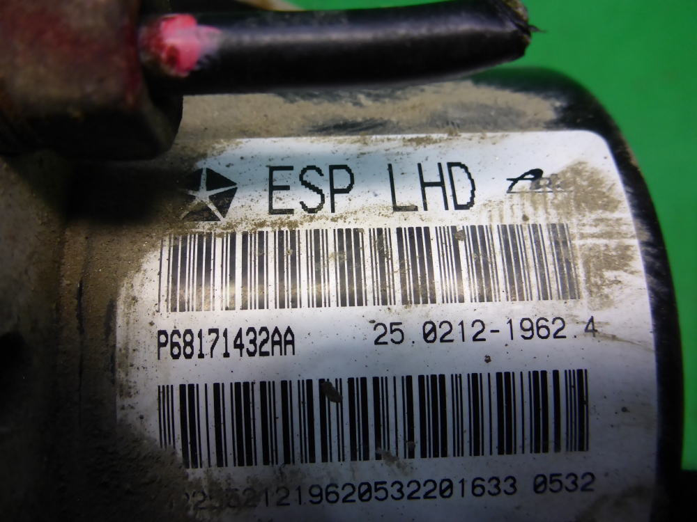 Блок ABS (насос)