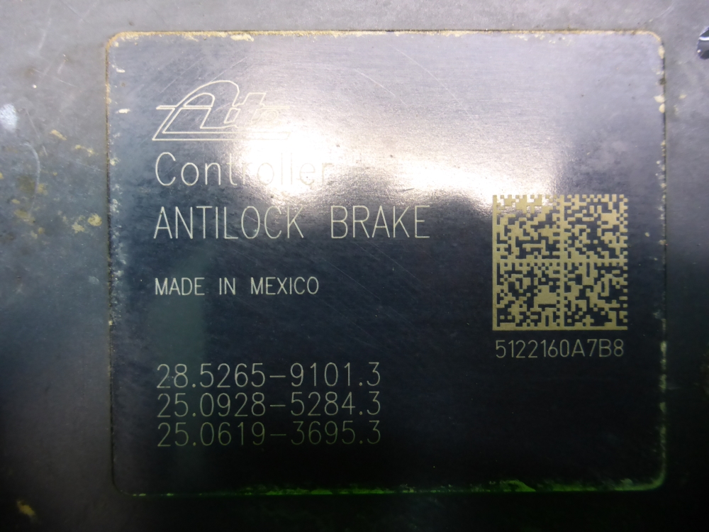 Блок ABS (насос)