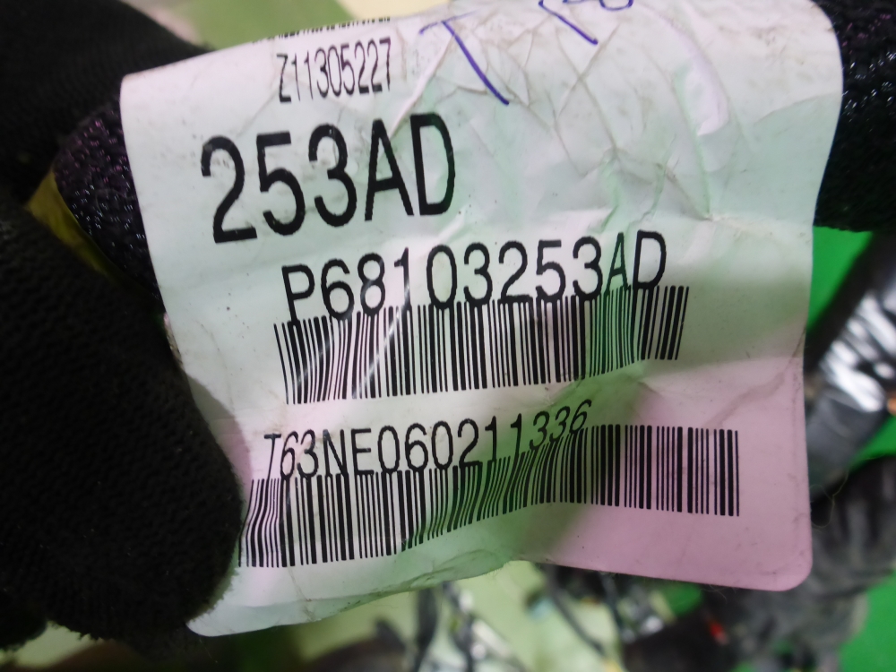 Проводка (коса)