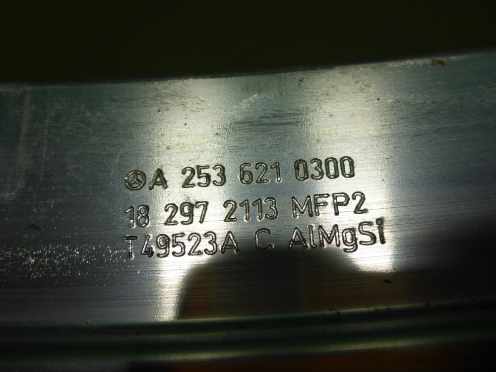 Панель передняя (телевизор)