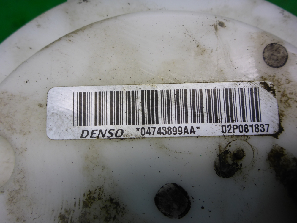 Насос топливный электрический