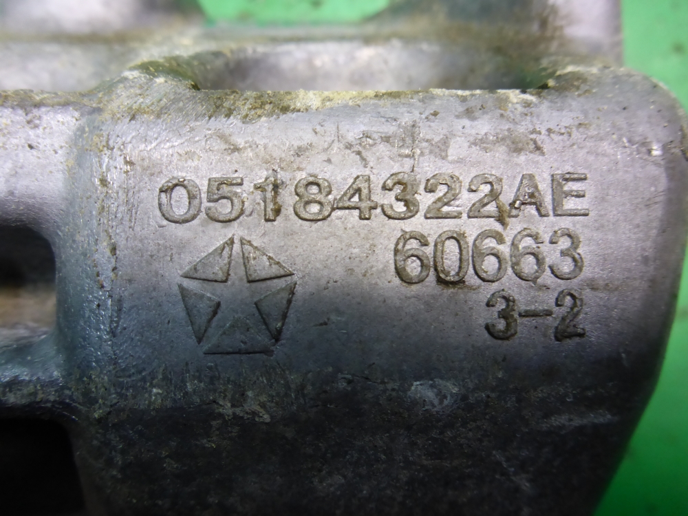 Кронштейн двигателя