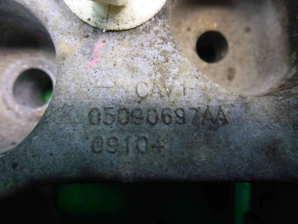 Кронштейн КПП