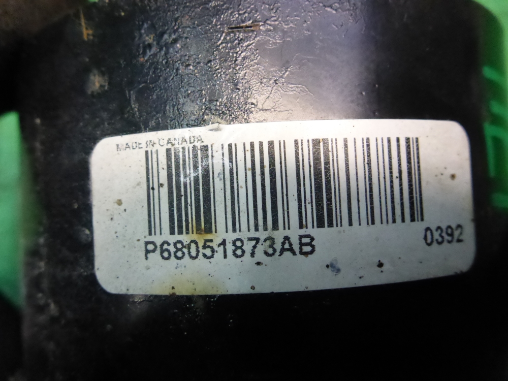 Кронштейн двигателя передний