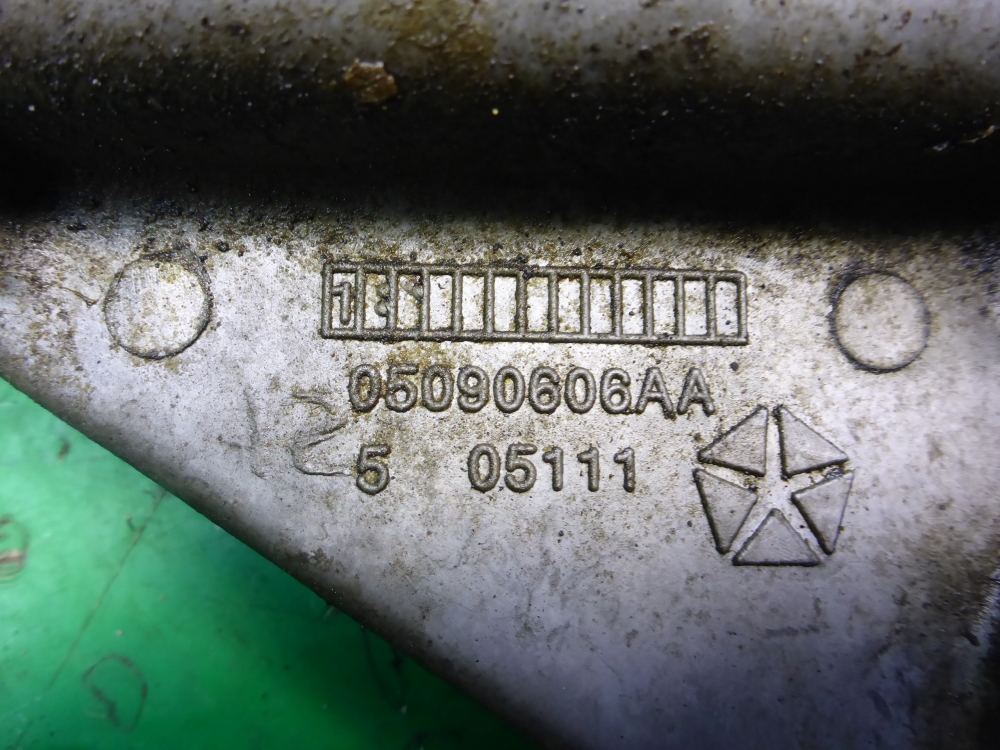 Кронштейн двигателя передний