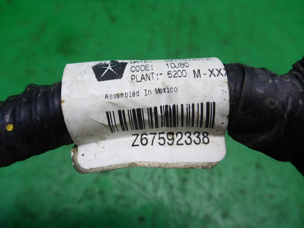 Проводка (коса)