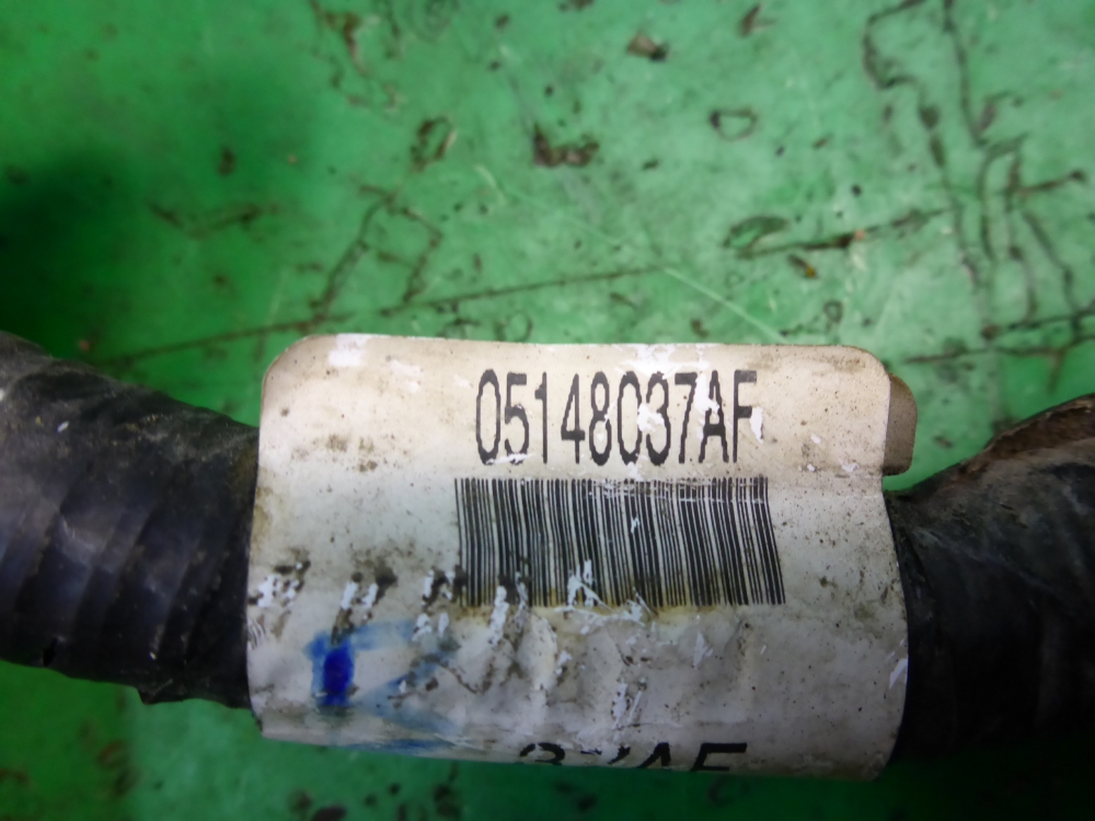 Проводка (коса)