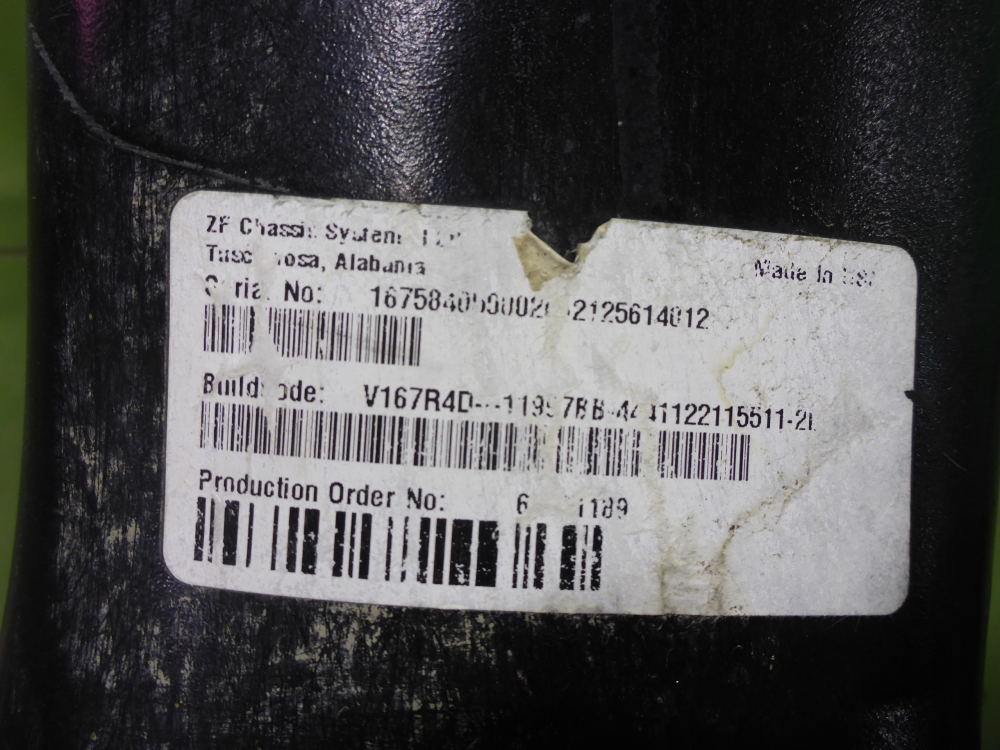 Балка задняя