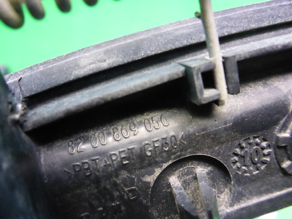 Ручка двери задней наружная