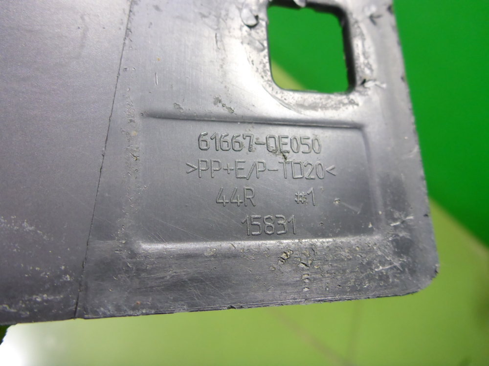 Накладка заднего крыла правого