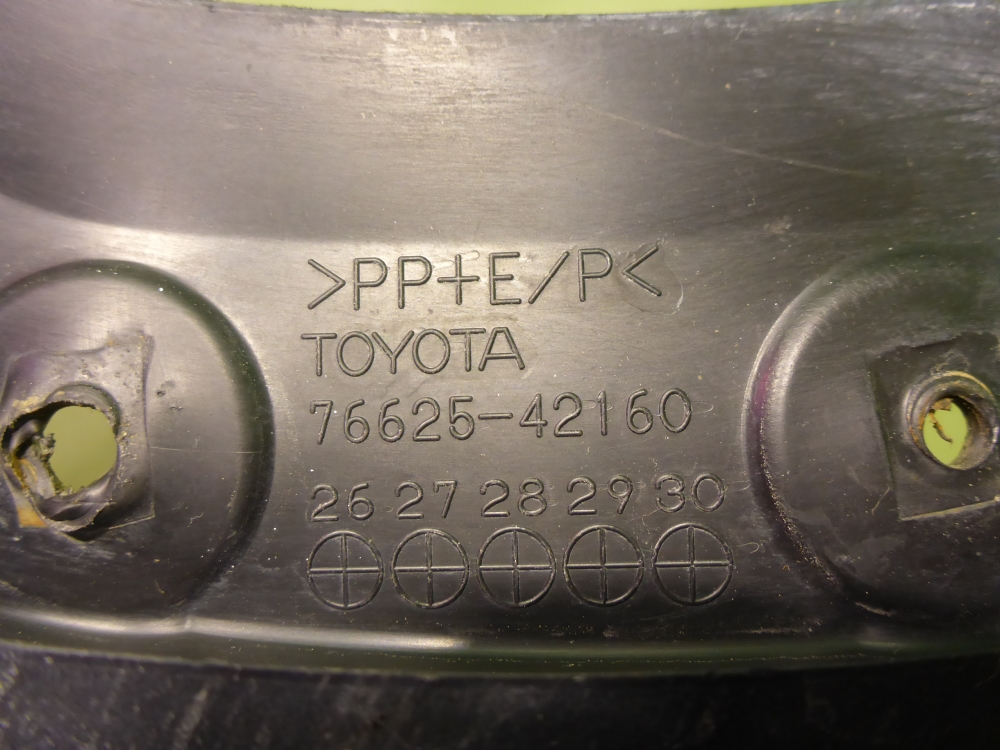 Брызговик задний правый
