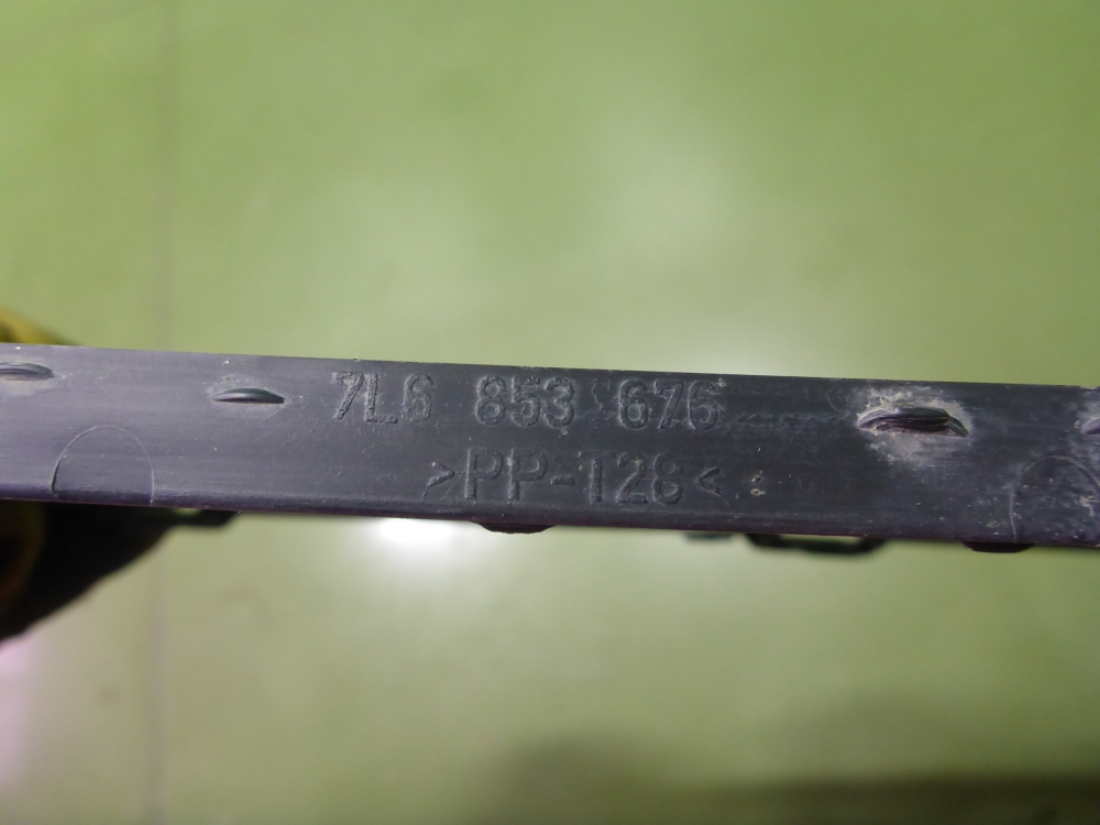 Решетка в бампер левая