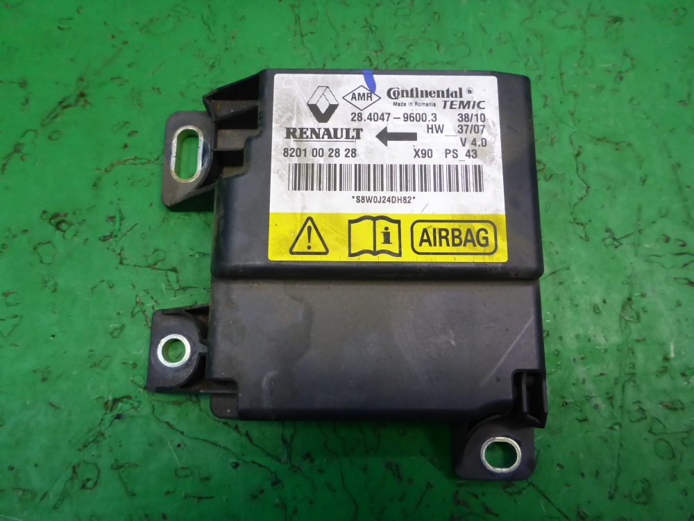 Блок управления подушек безопасности (AIR BAG)