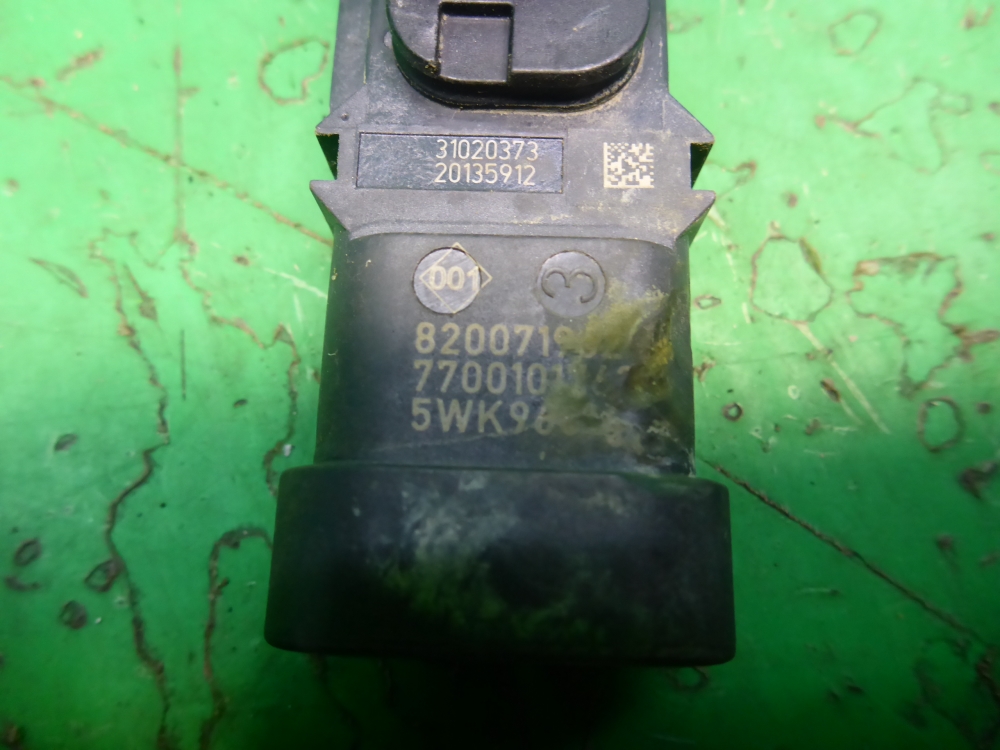 Датчик абсолютного давления