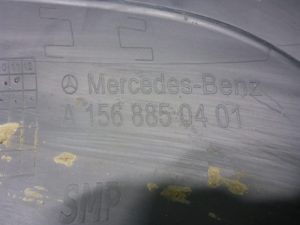 Накладка переднего бампера правая