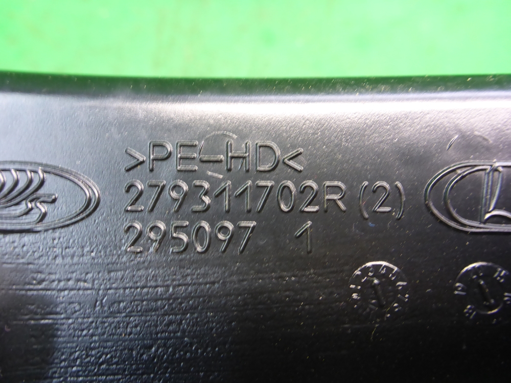 Воздуховод