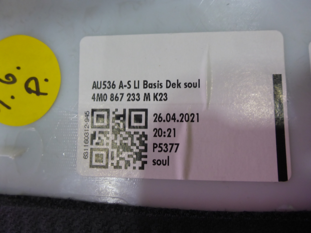 Обшивка стойки