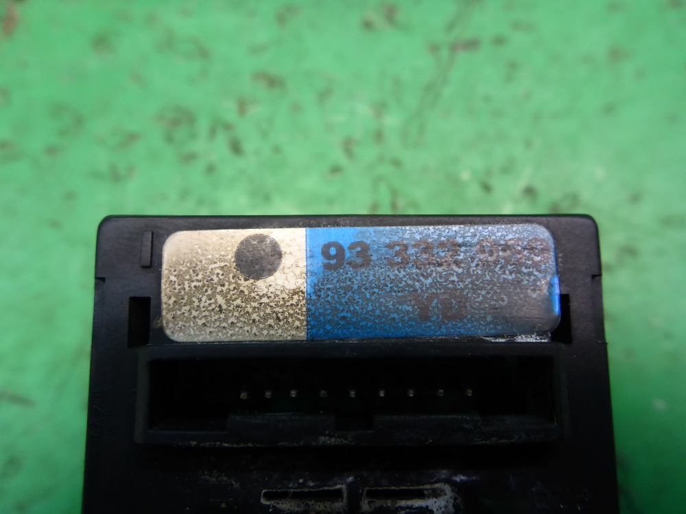 Кнопка аварийной остановки