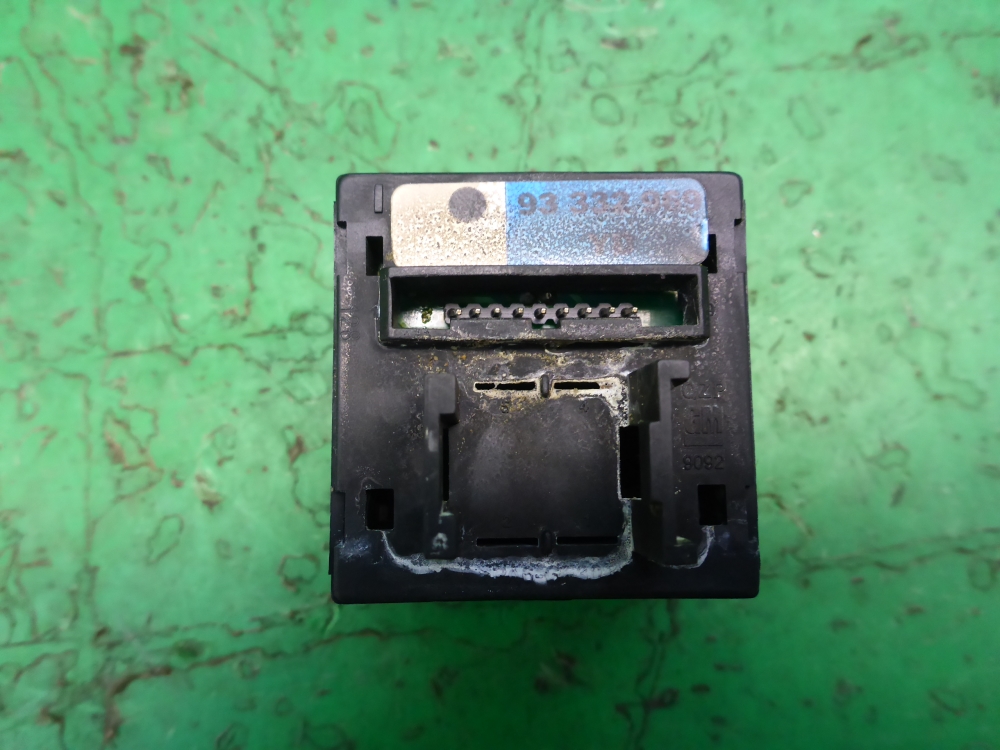 Кнопка аварийной остановки