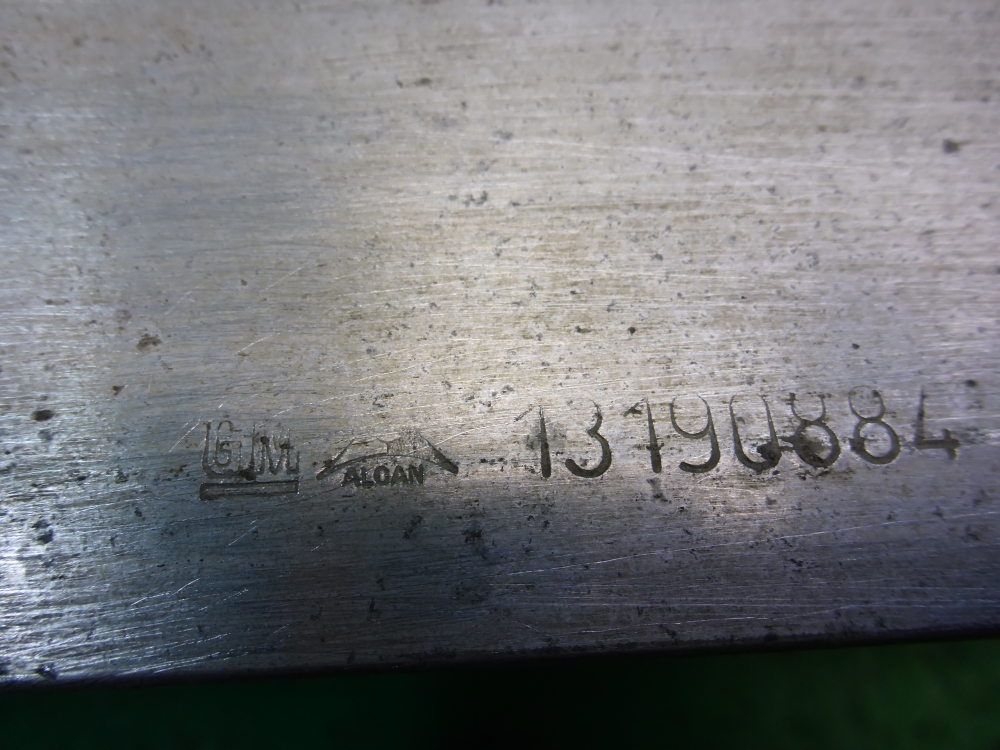 Усилитель заднего бампера