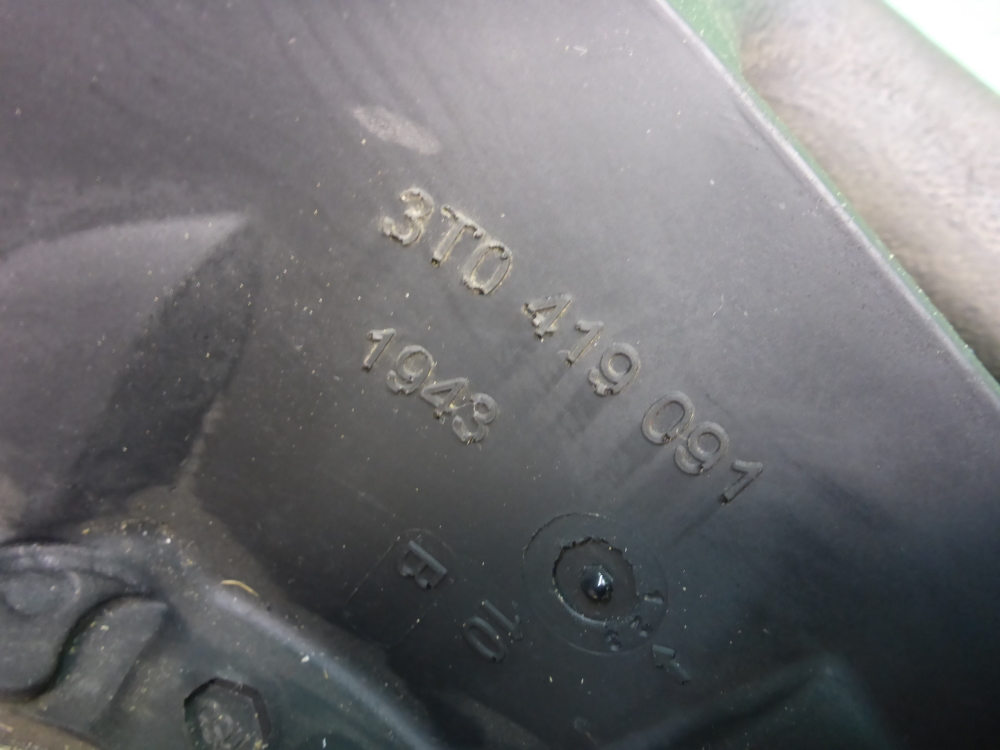 Рулевое колесо (руль)