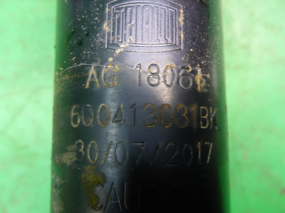 Амортизатор передний