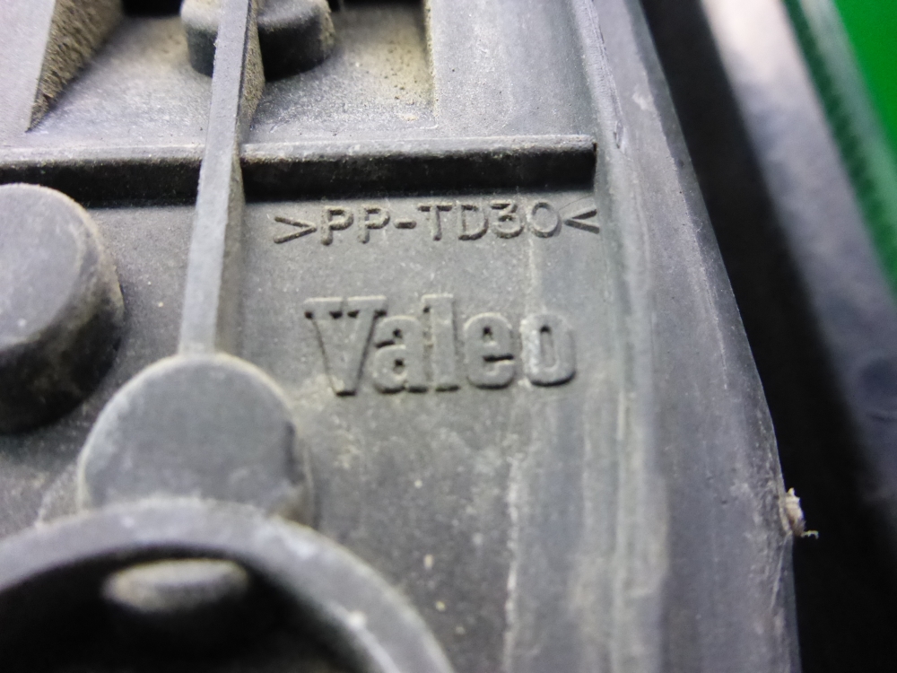 Фонарь задний левый