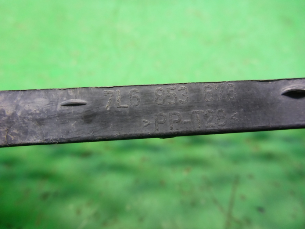 Решетка в бампер левая