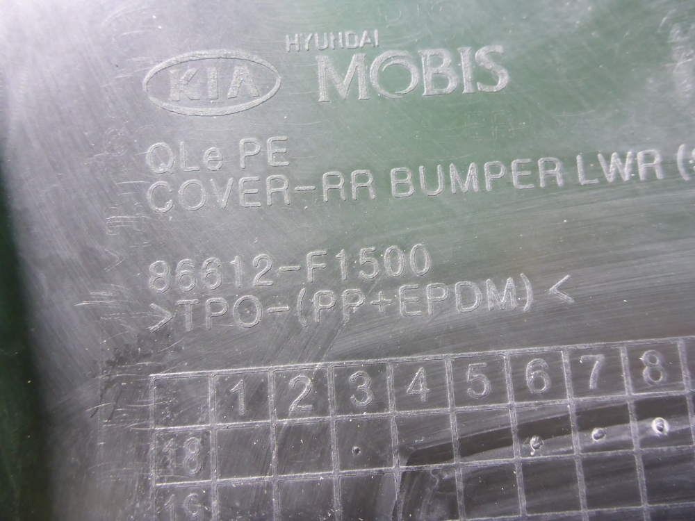 Бампер задний