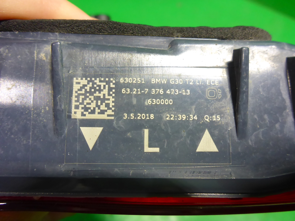 Фонарь задний внутренний левый