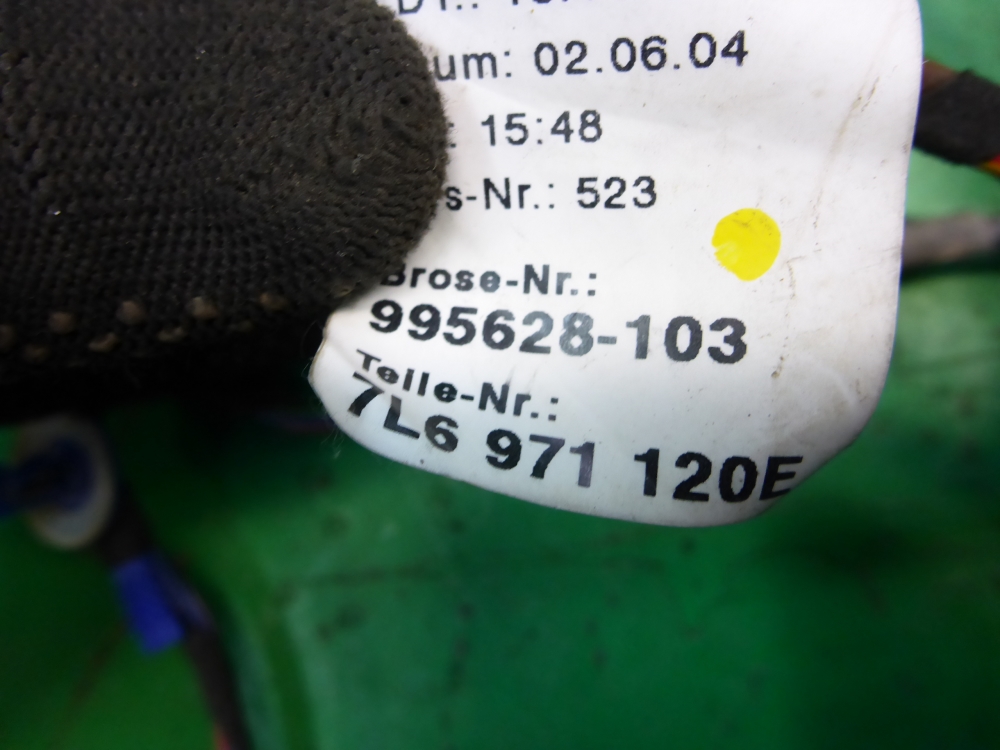 Проводка (коса)