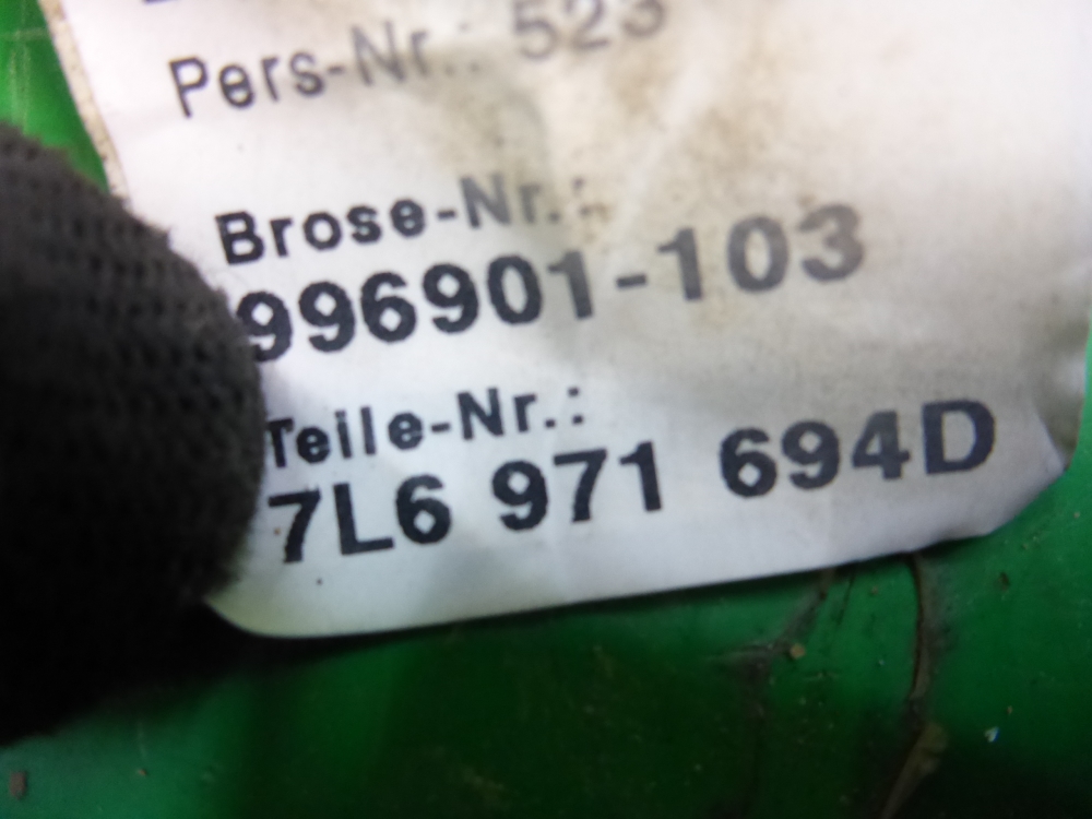 Проводка (коса)