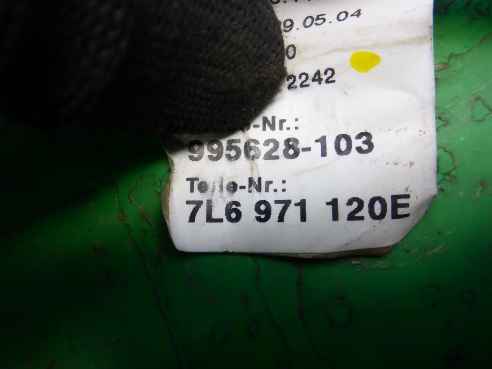 Проводка (коса)