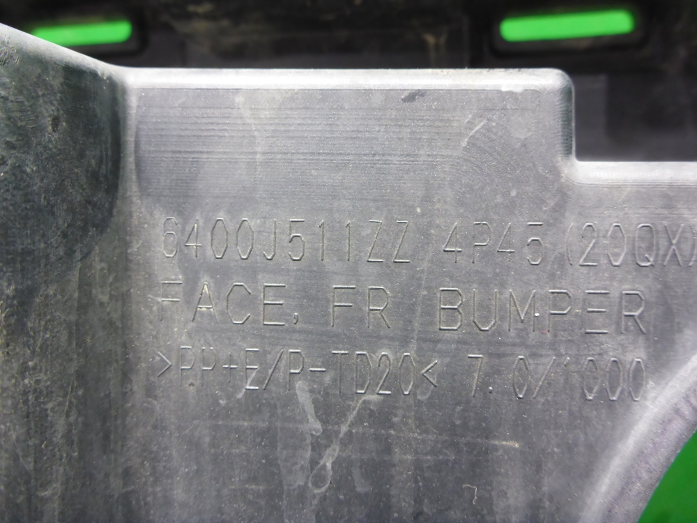 Бампер передний