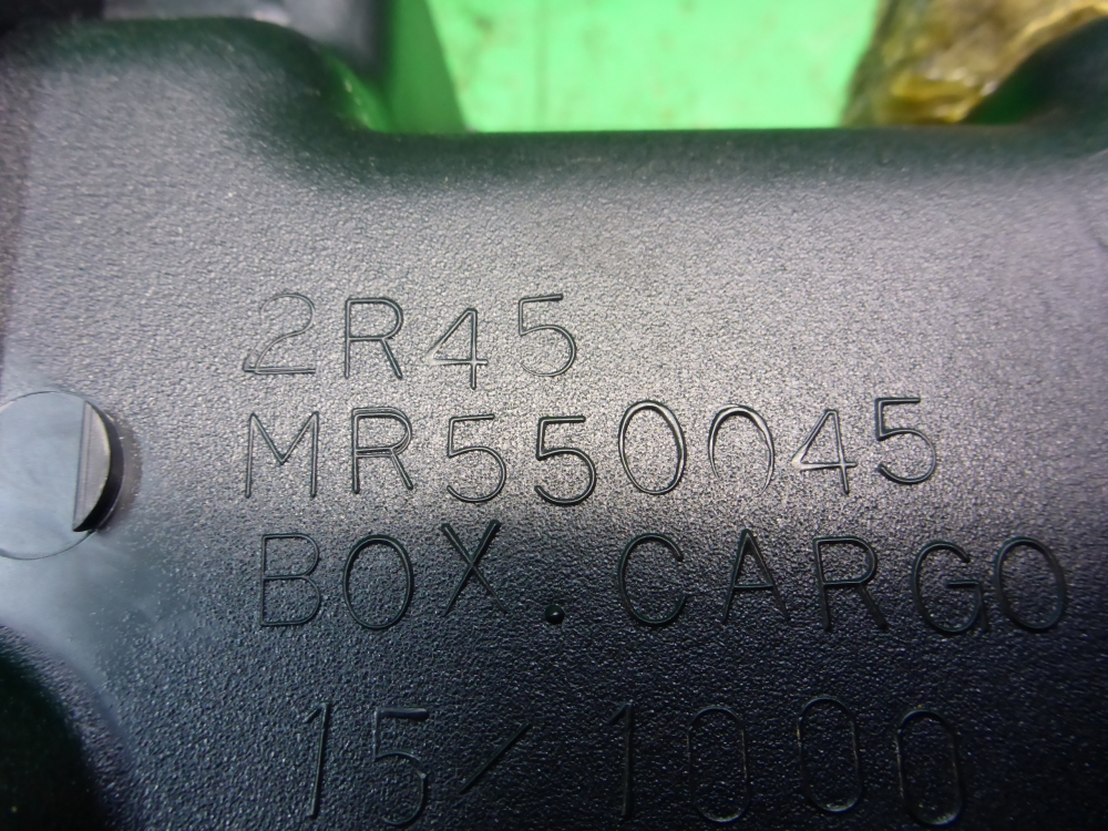 Ящик для инструментов