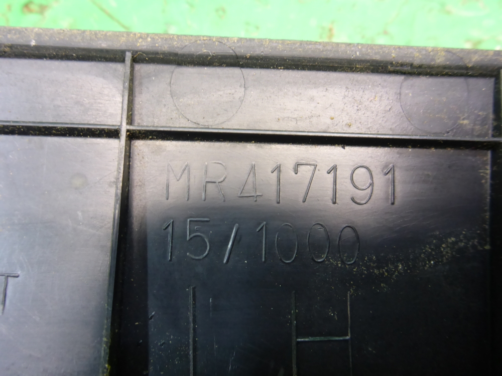 Накладка порога (внутренняя)