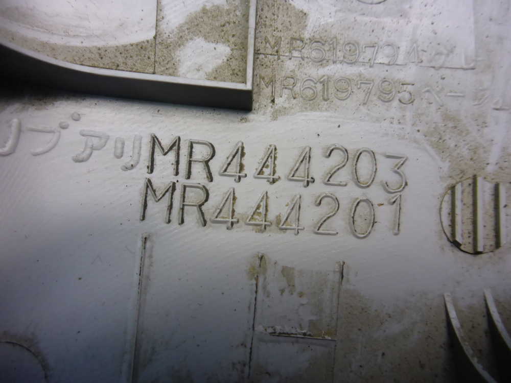 Обшивка стойки