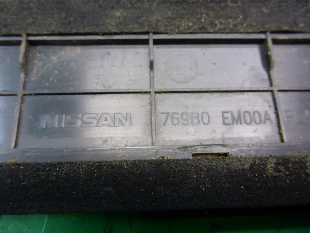 Накладка порога (внутренняя)