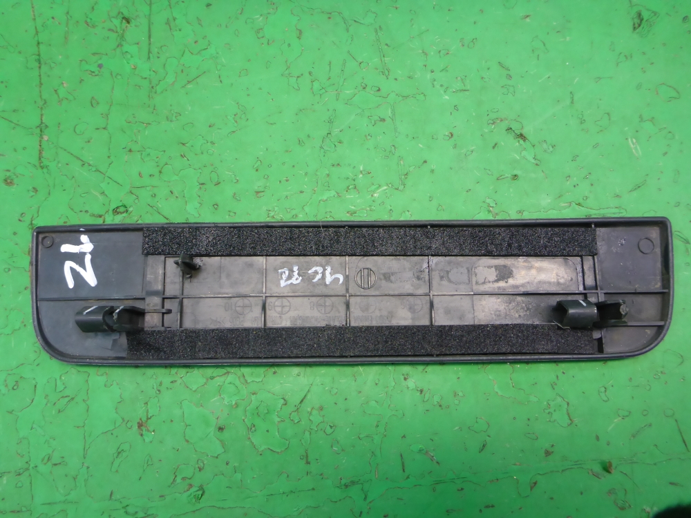 Накладка порога (внутренняя)